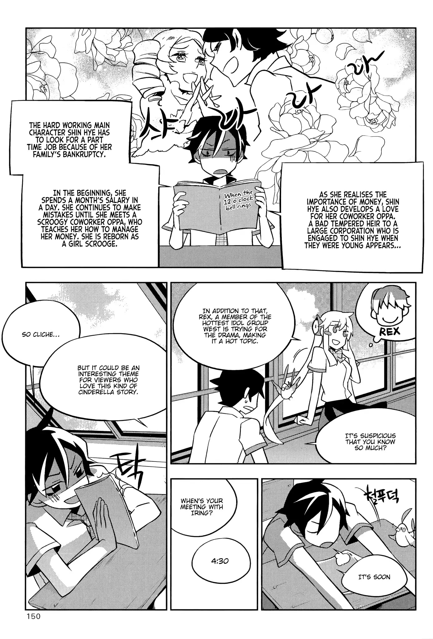 Field Trip Chapter 4 page 26 - Chapter 4