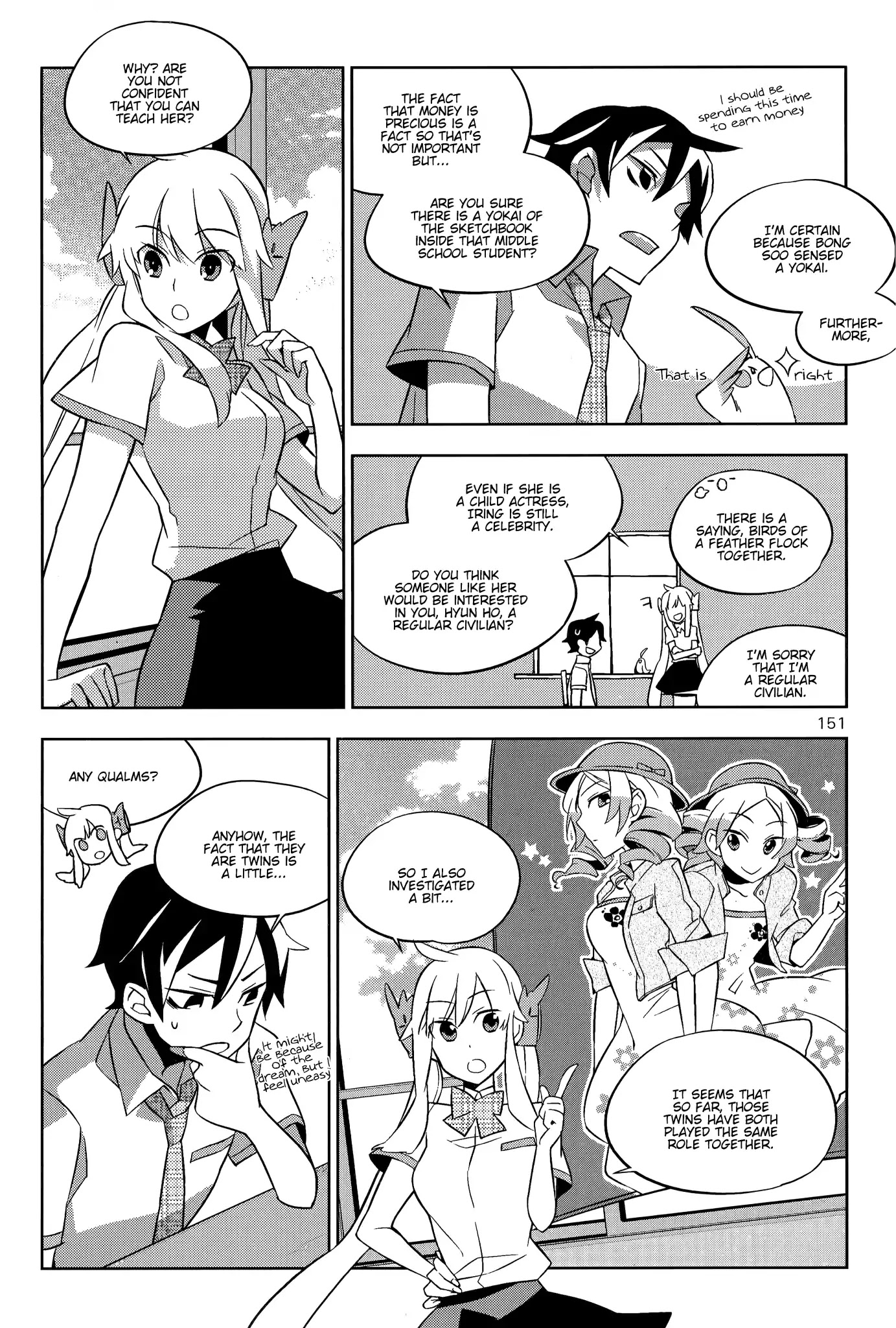 Field Trip Chapter 4 page 27 - Chapter 4