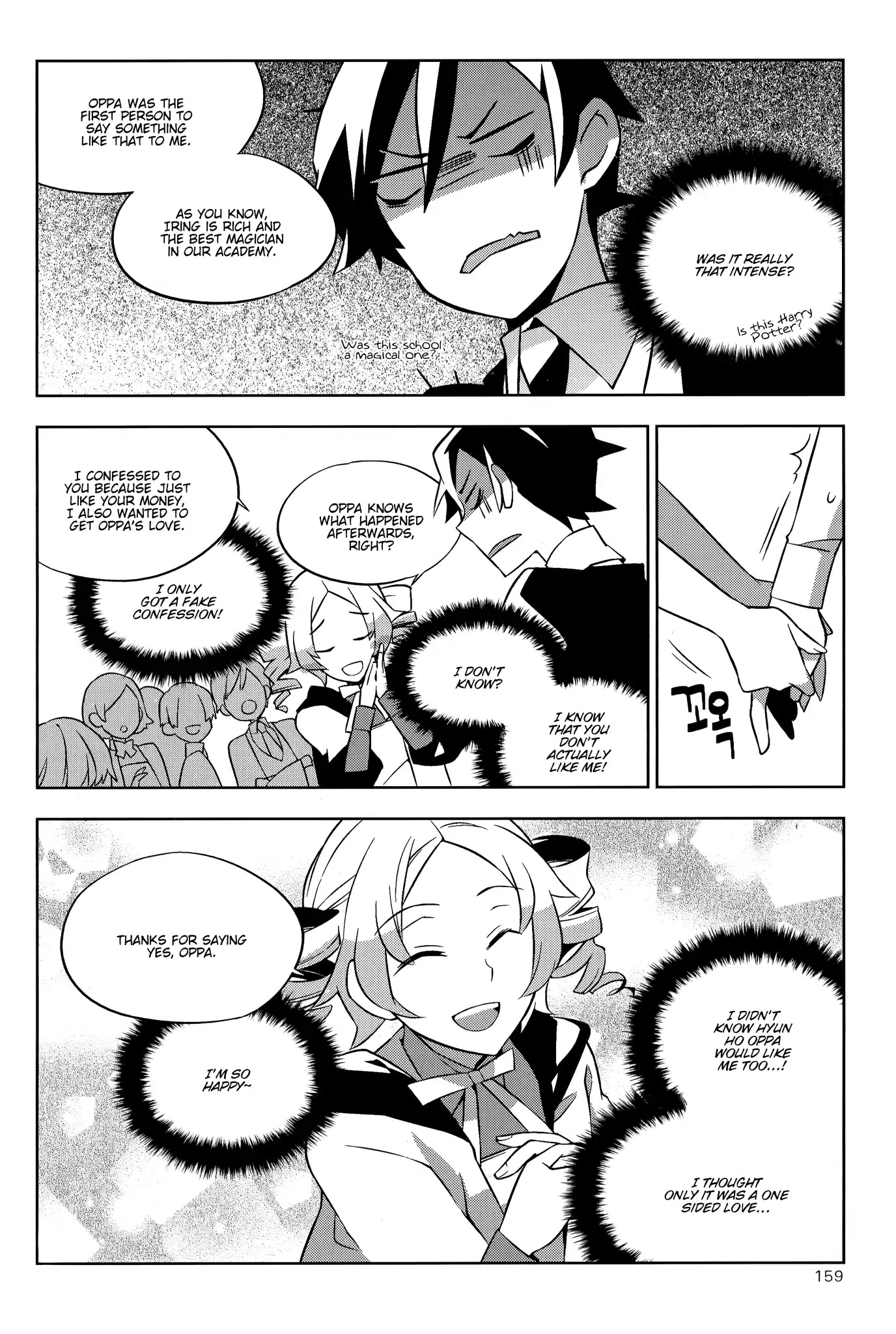 Field Trip Chapter 4 page 34 - Chapter 4