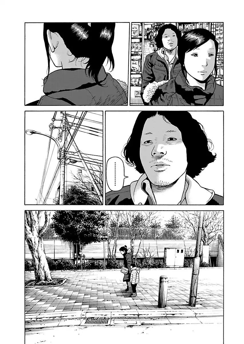 Fiend's Song Chapter 1 page 31 - Chapter 1