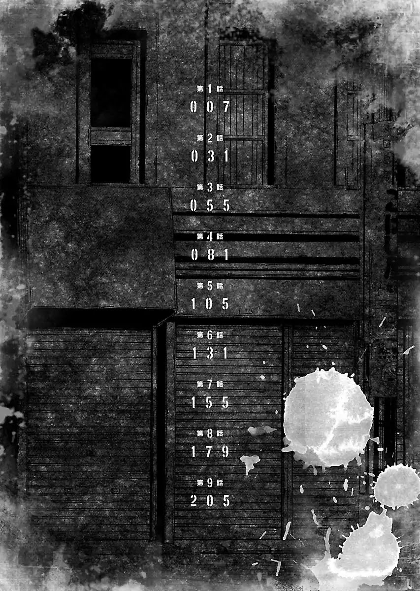Fiend's Song Chapter 1 page 8 - Chapter 1