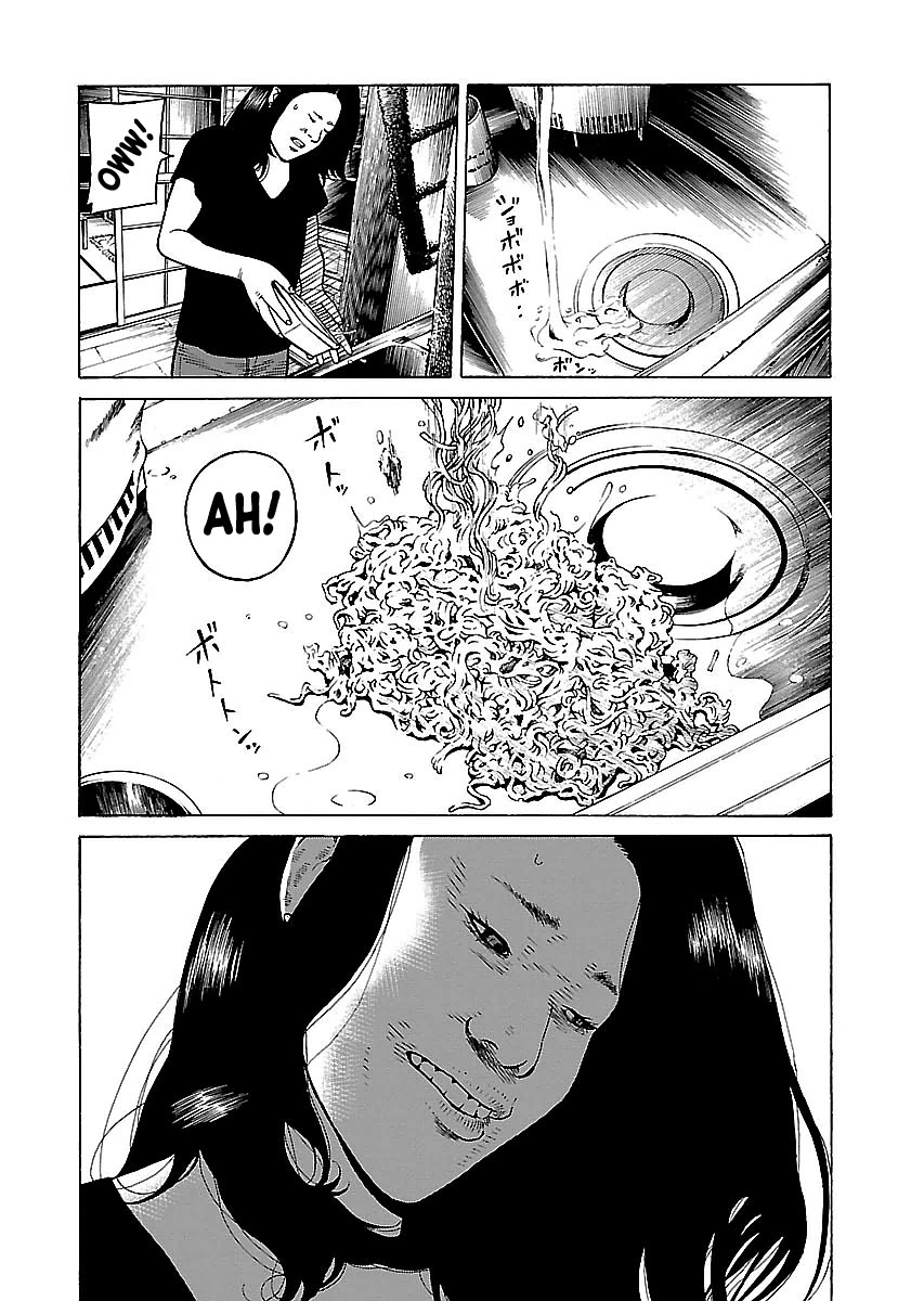 Fiend's Song Chapter 10 page 10 - Chapter 10