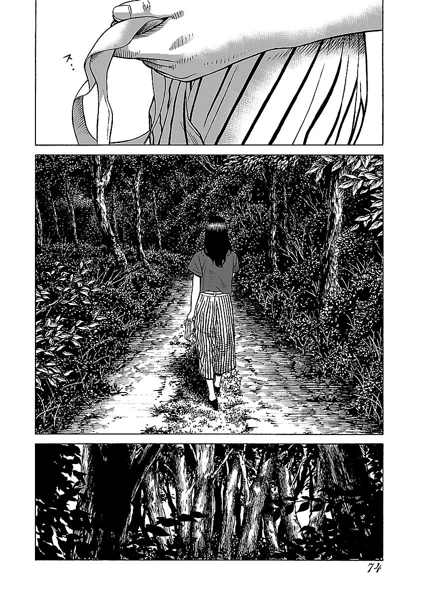 Fiend's Song Chapter 12 page 20 - Chapter 12