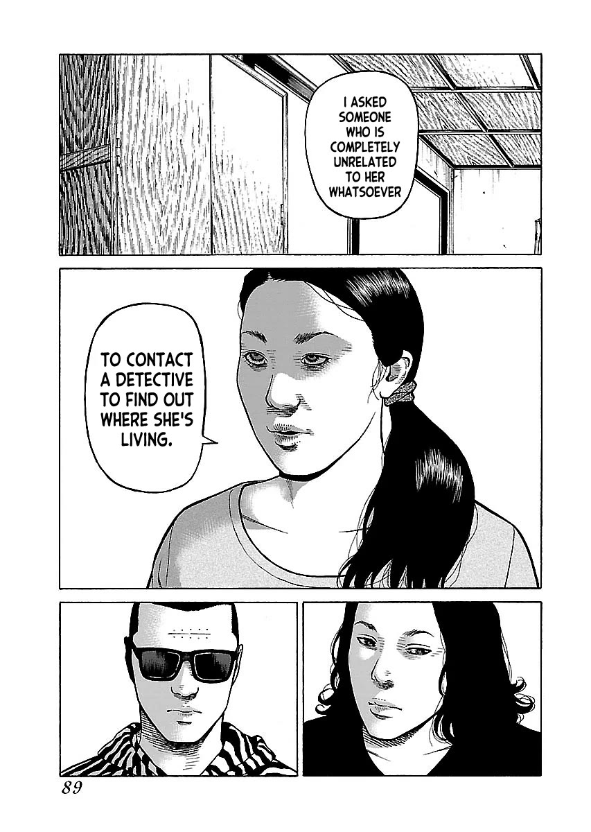 Fiend's Song Chapter 13 page 11 - Chapter 13