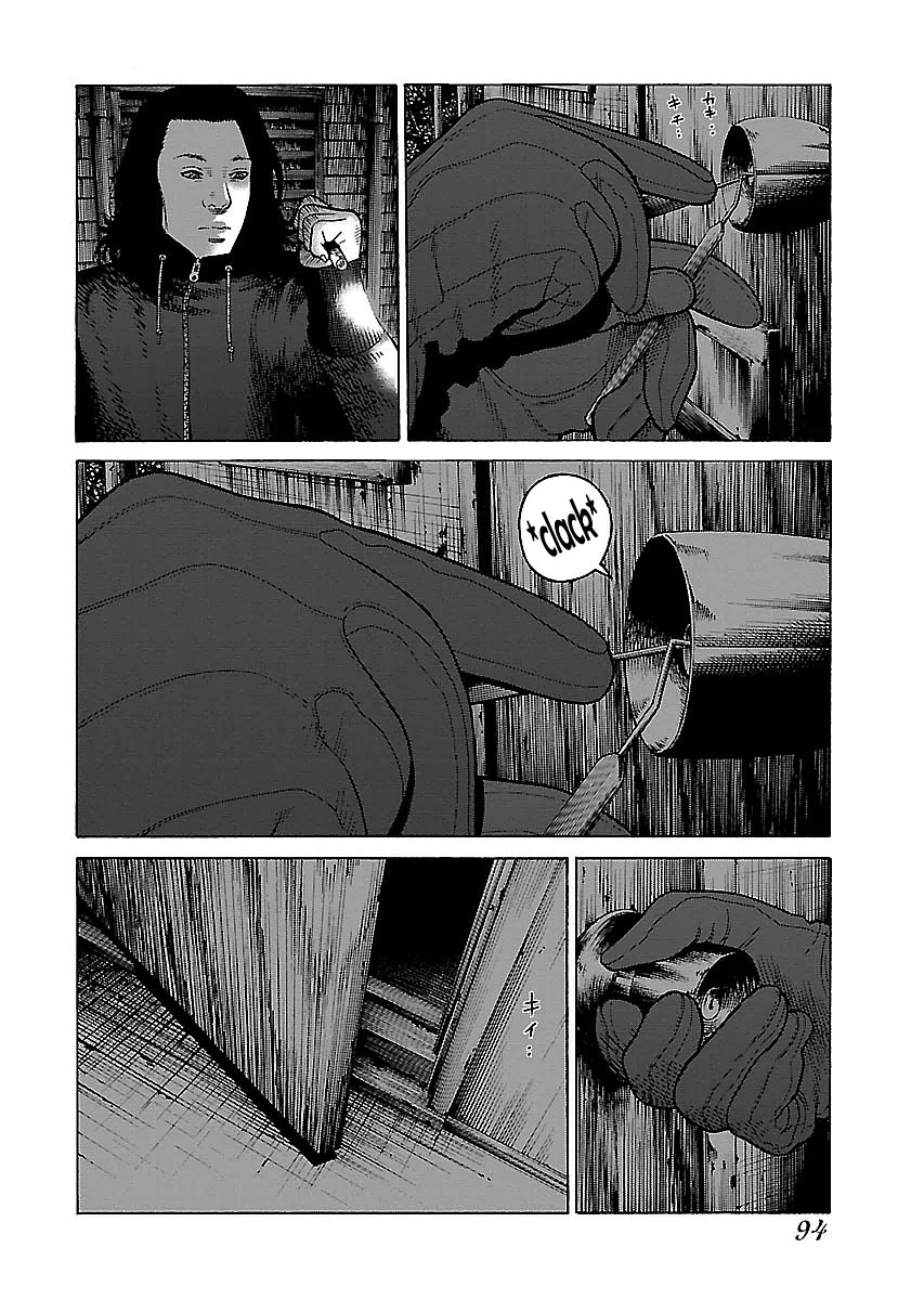 Fiend's Song Chapter 13 page 16 - Chapter 13
