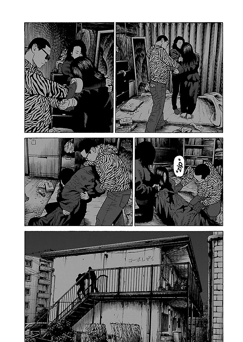 Fiend's Song Chapter 13 page 23 - Chapter 13