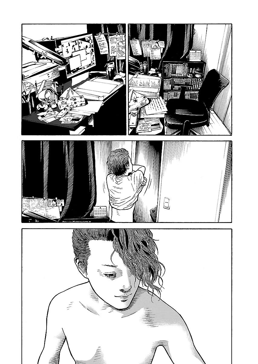 Fiend's Song Chapter 15 page 3 - Chapter 15