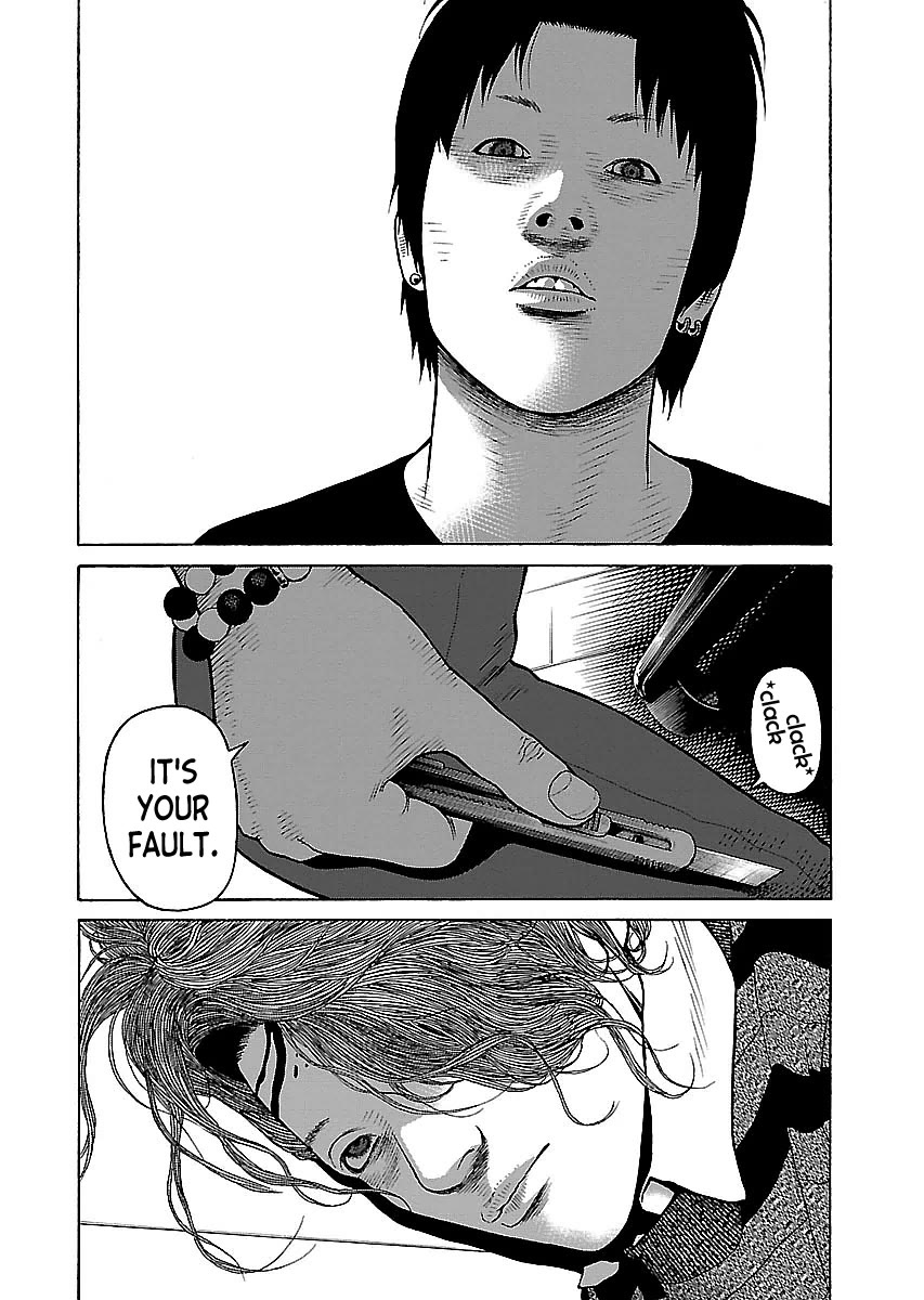 Fiend's Song Chapter 16 page 20 - Chapter 16