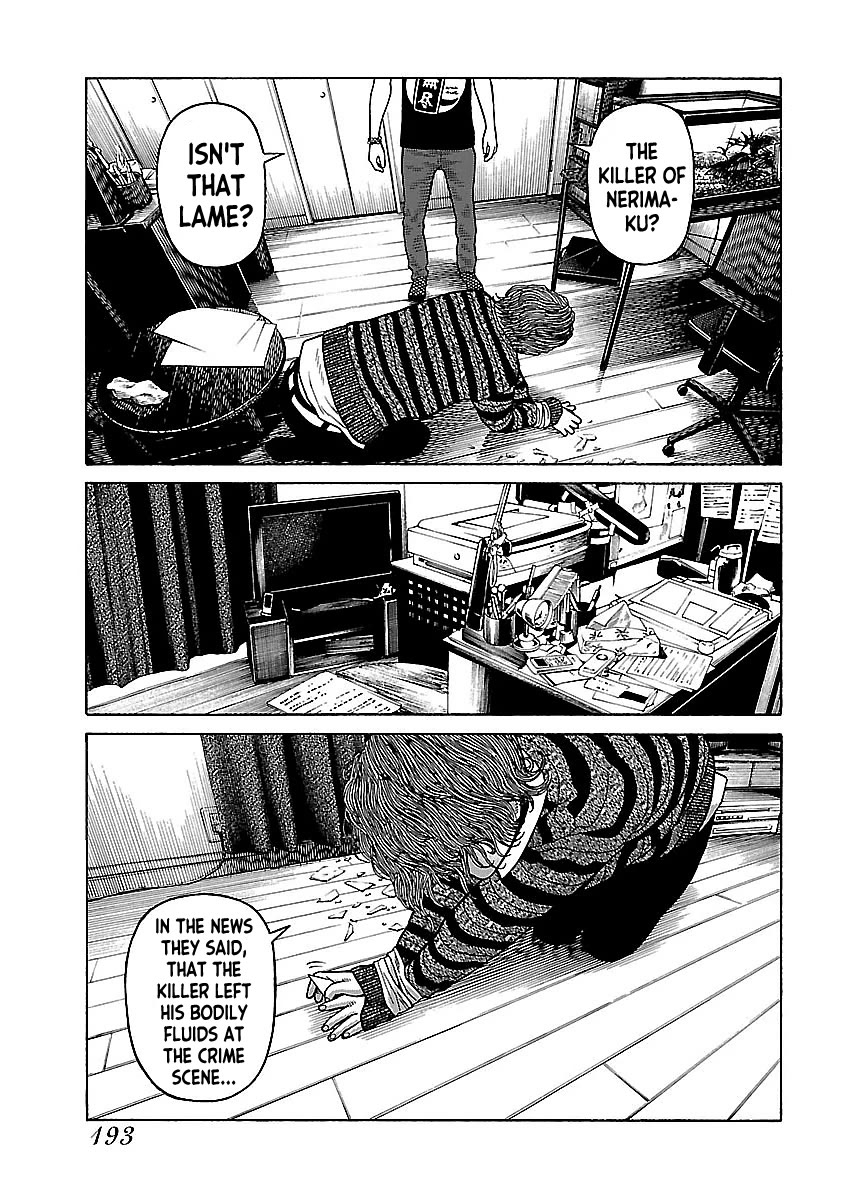 Fiend's Song Chapter 17 page 15 - Chapter 17