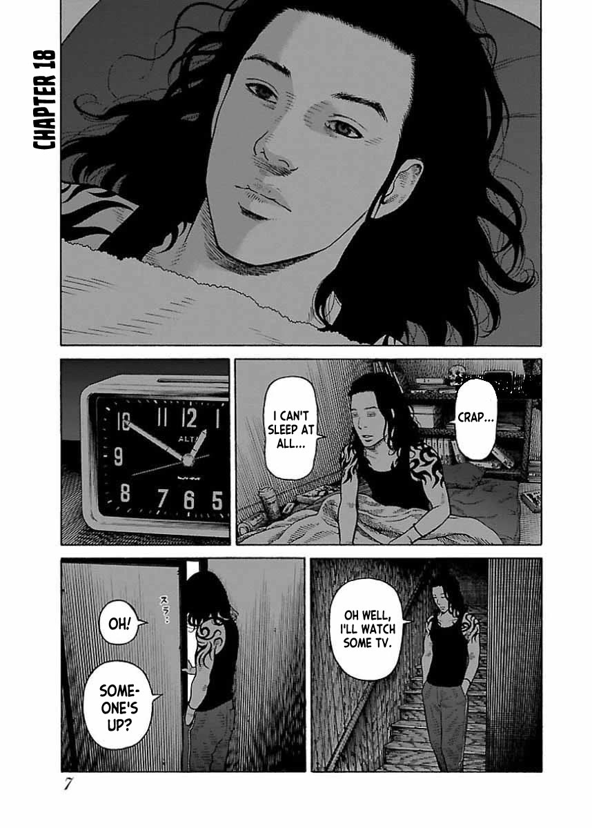 Fiend's Song Chapter 18 page 5 - Chapter 18