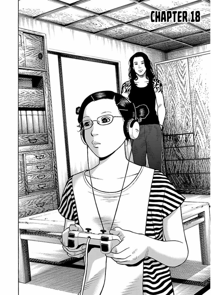 Fiend's Song Chapter 18 page 6 - Chapter 18