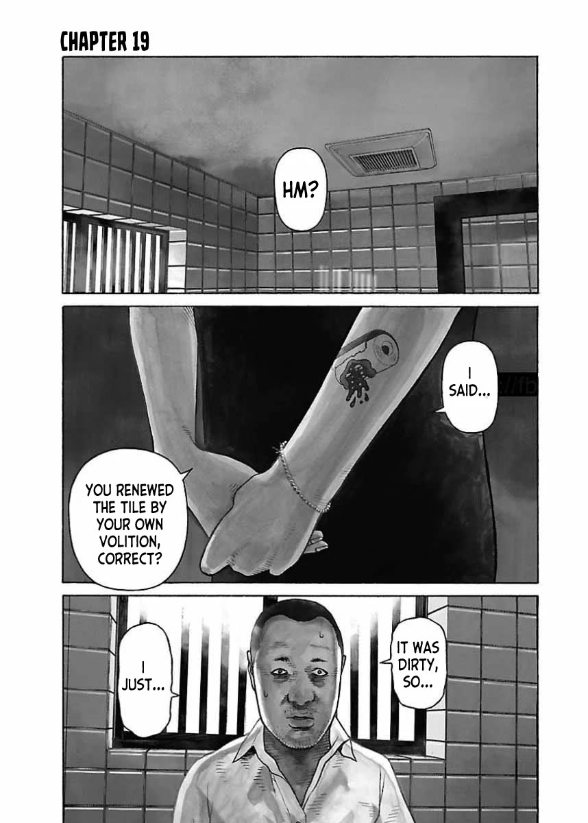 Fiend's Song Chapter 19 page 1 - Chapter 19