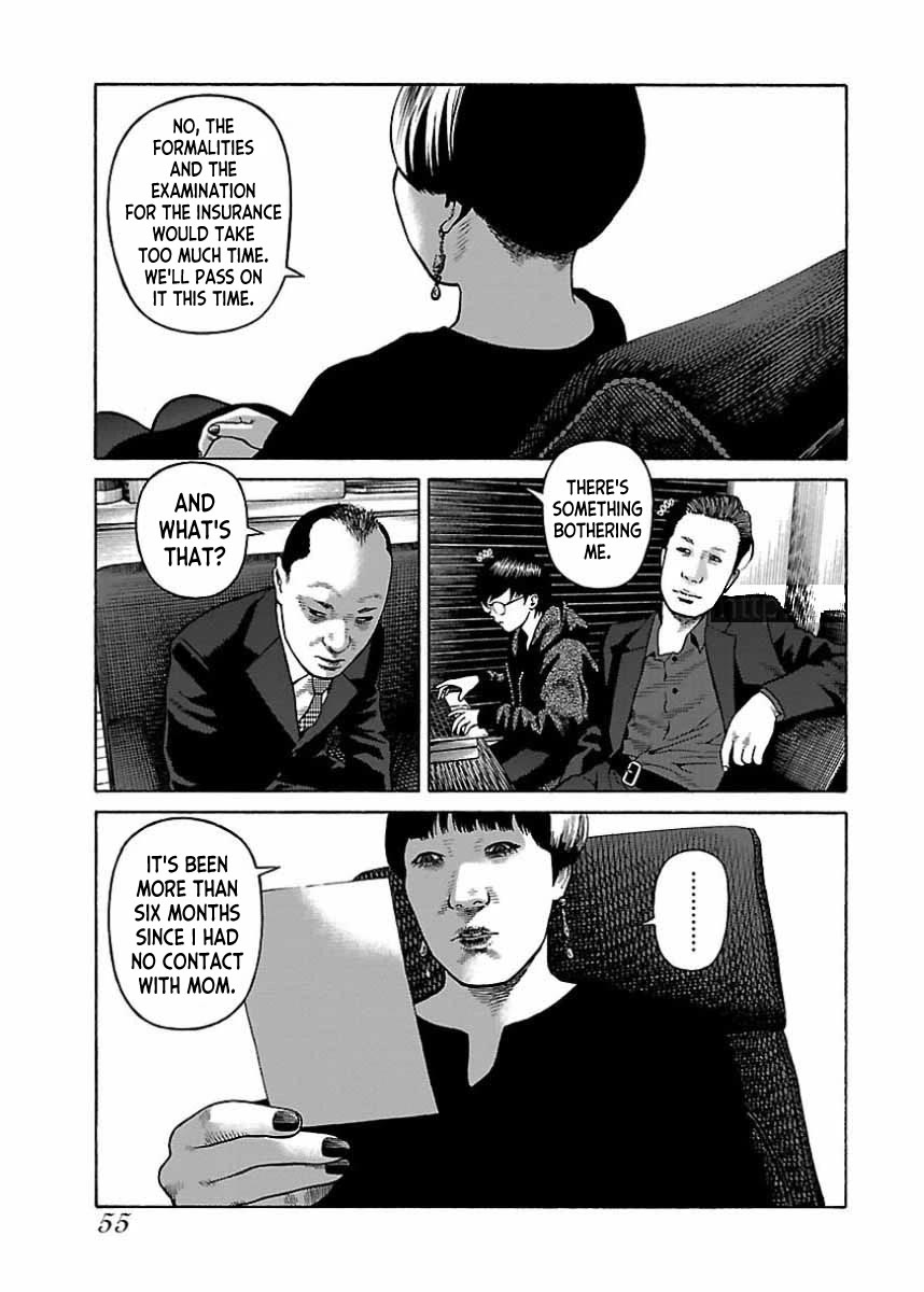 Fiend's Song Chapter 19 page 20 - Chapter 19