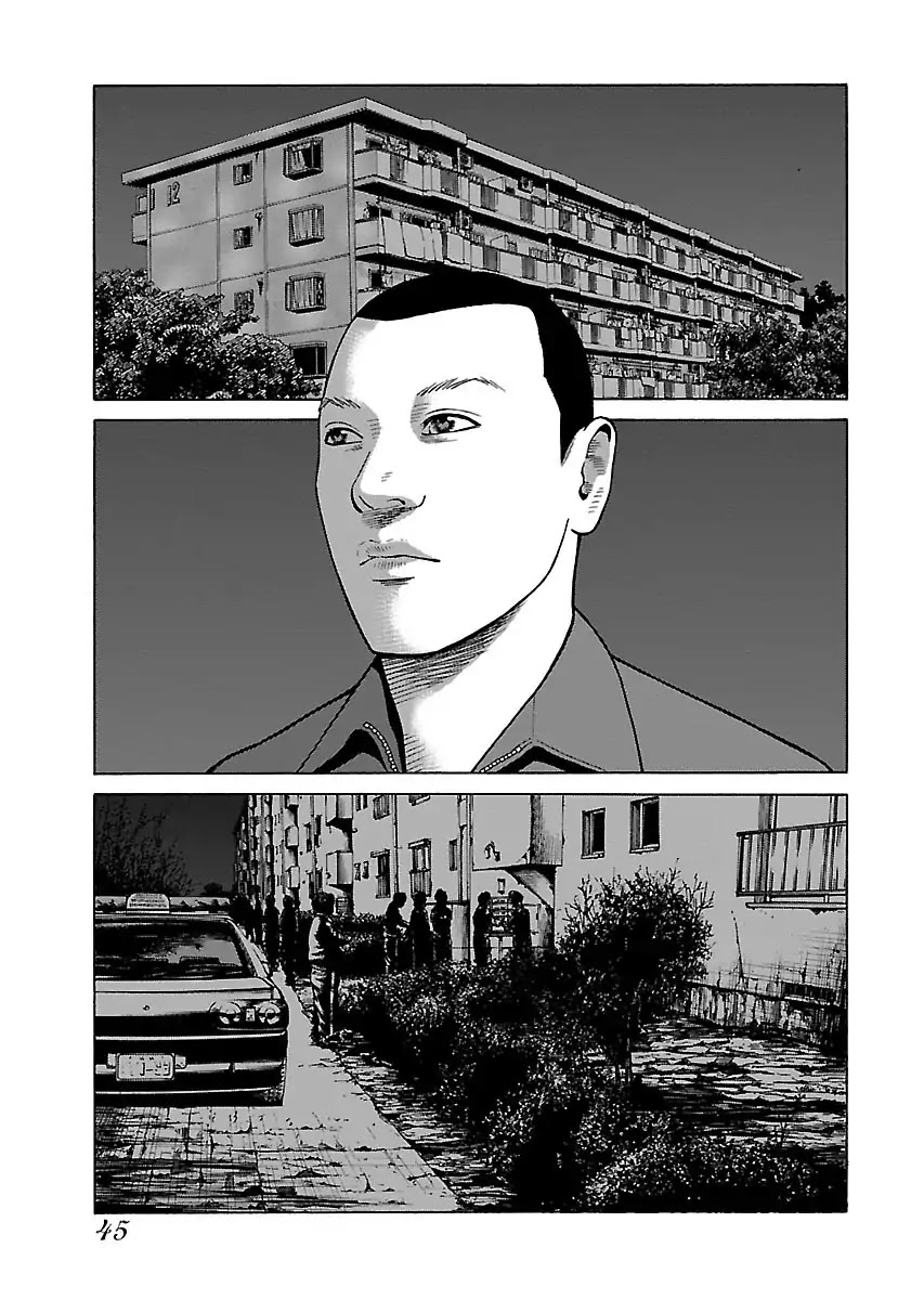 Fiend's Song Chapter 2 page 15 - Chapter 2