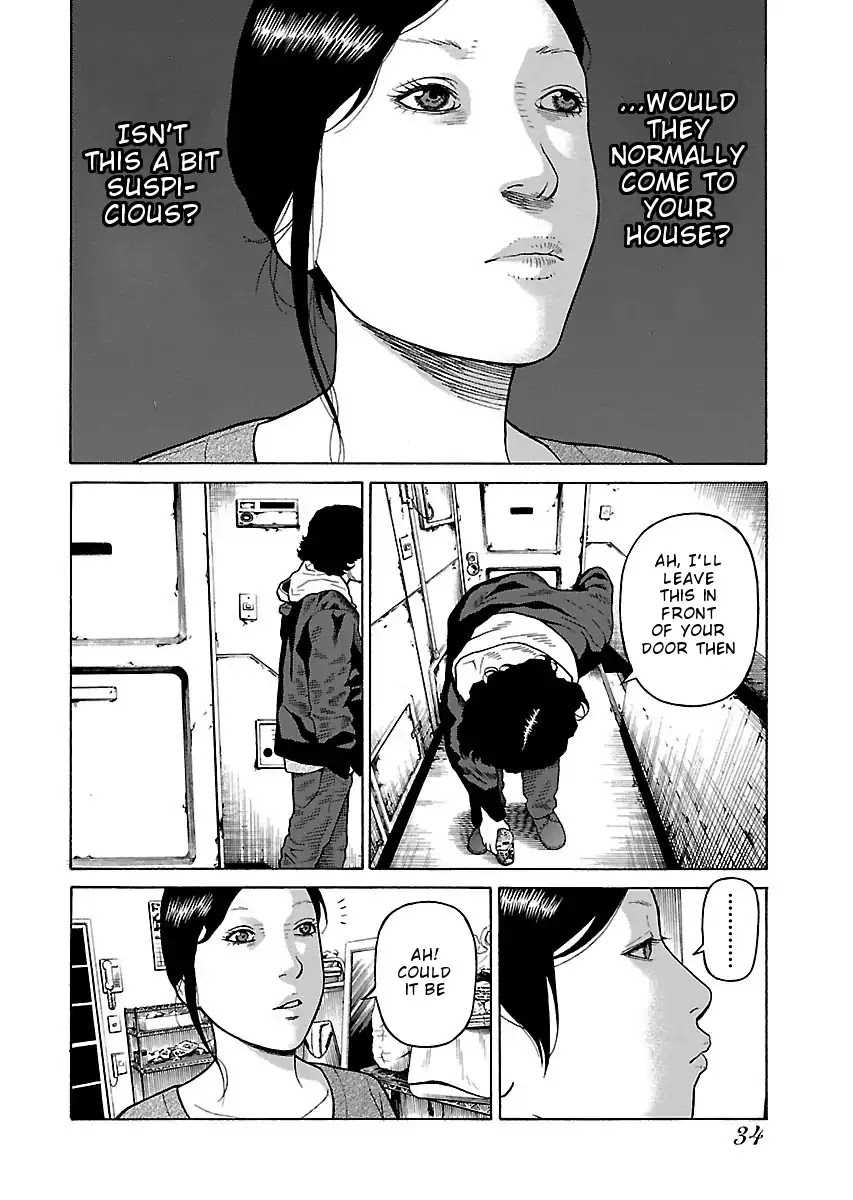 Fiend's Song Chapter 2 page 4 - Chapter 2