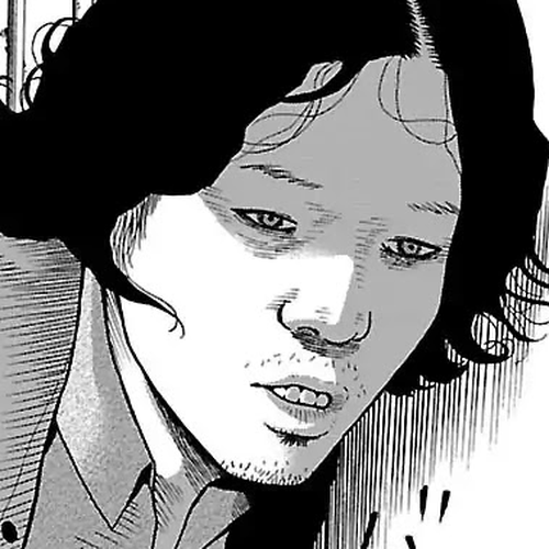 Fiend's Song Chapter 2 cover