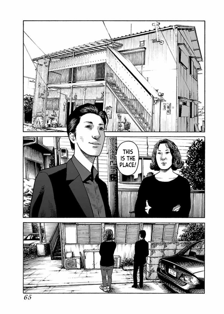 Fiend's Song Chapter 20 page 8 - Chapter 20