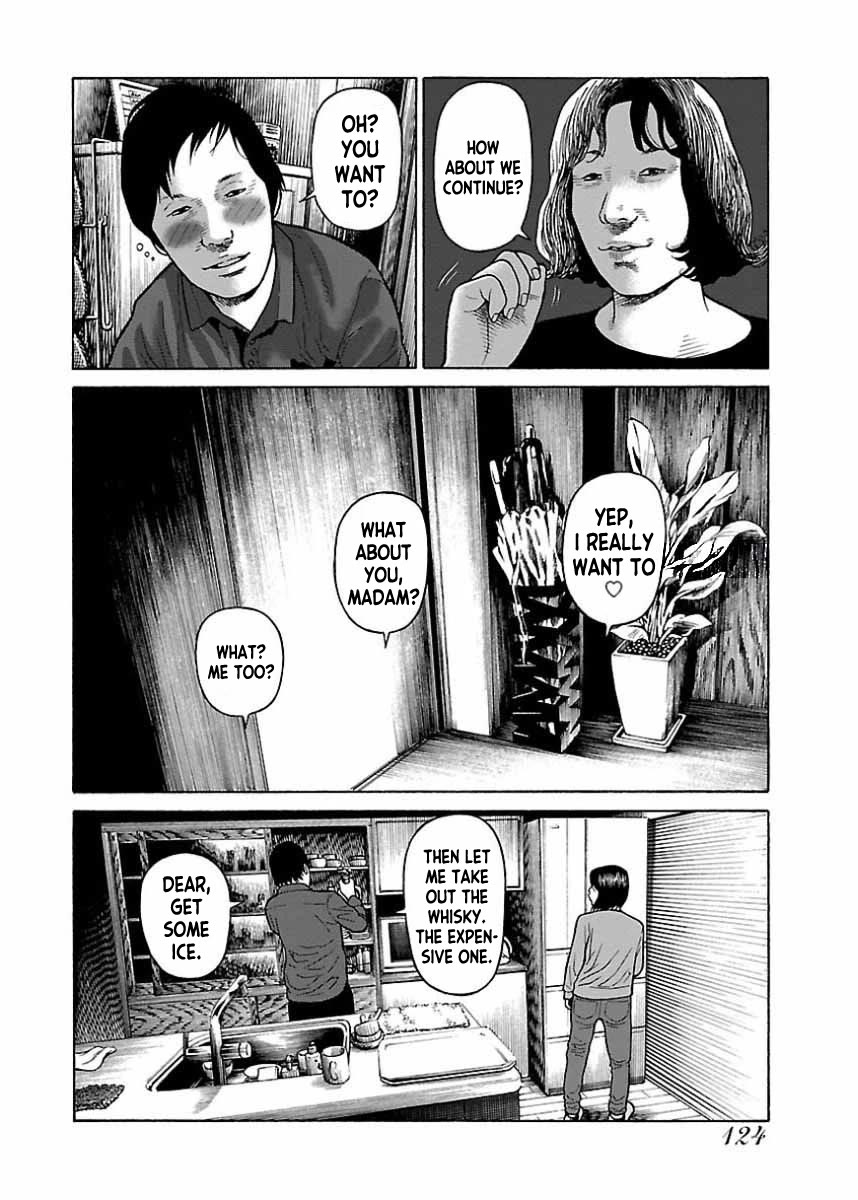 Fiend's Song Chapter 22 page 20 - Chapter 22