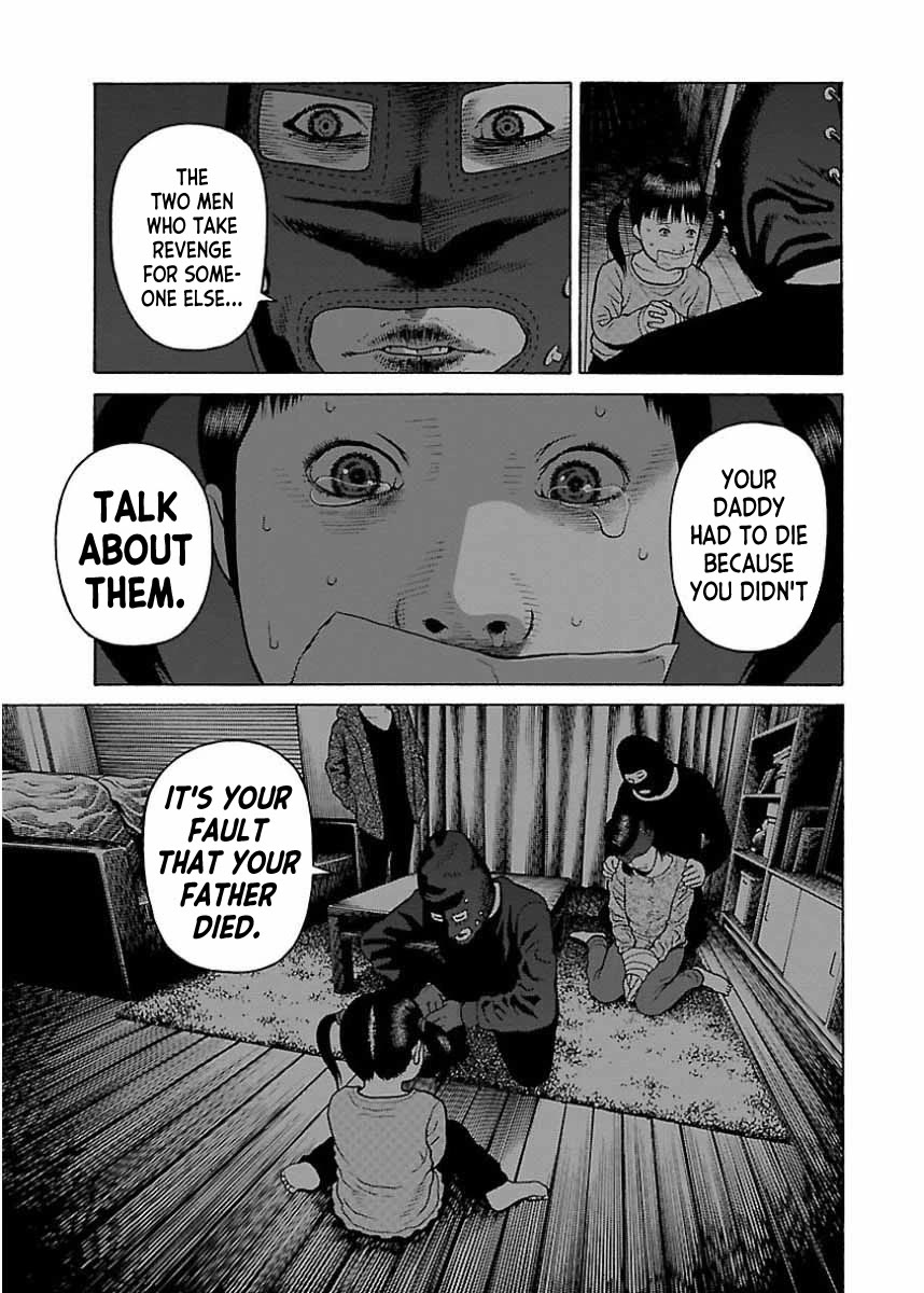 Fiend's Song Chapter 23 page 21 - Chapter 23
