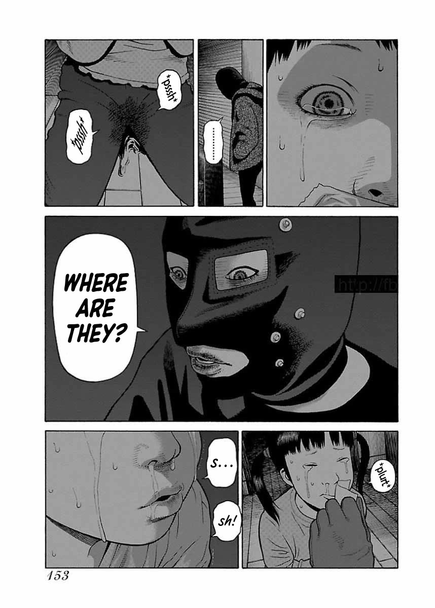 Fiend's Song Chapter 23 page 23 - Chapter 23