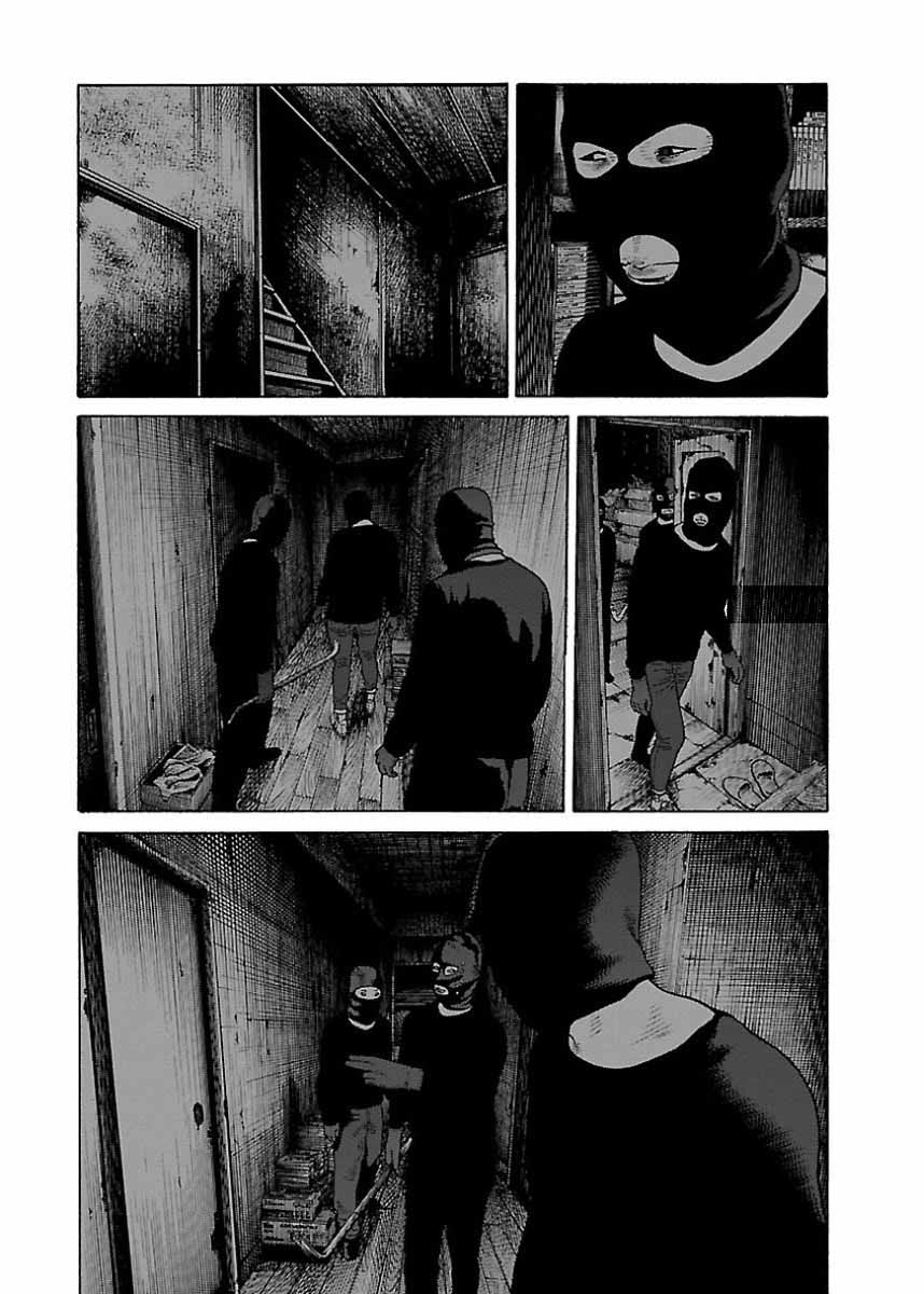 Fiend's Song Chapter 24 page 10 - Chapter 24