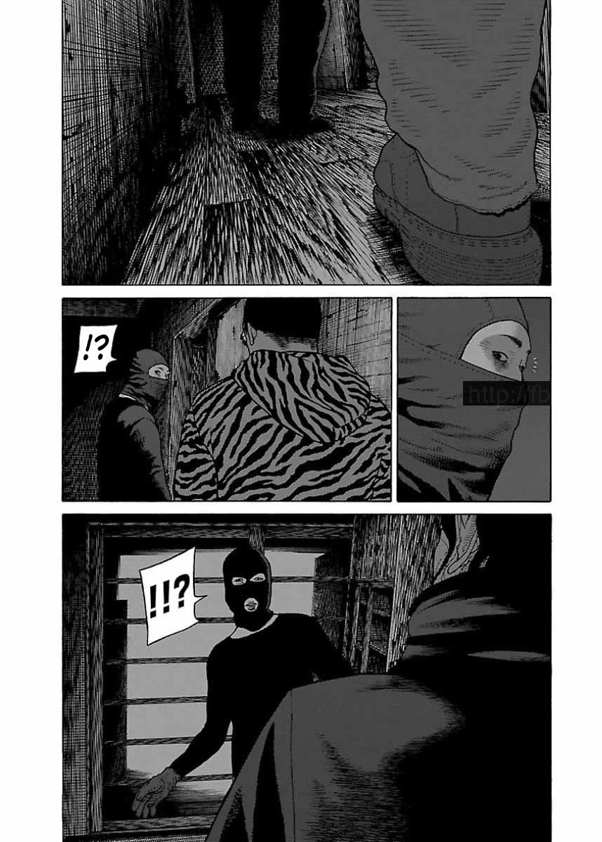 Fiend's Song Chapter 24 page 13 - Chapter 24