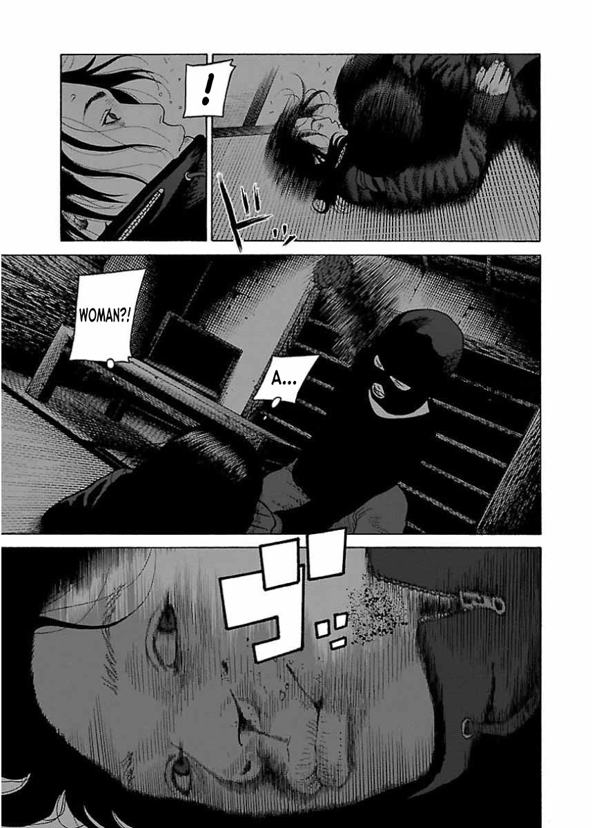 Fiend's Song Chapter 24 page 15 - Chapter 24