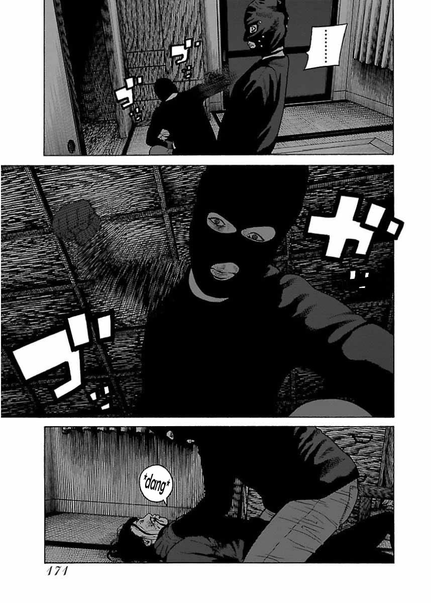 Fiend's Song Chapter 24 page 17 - Chapter 24