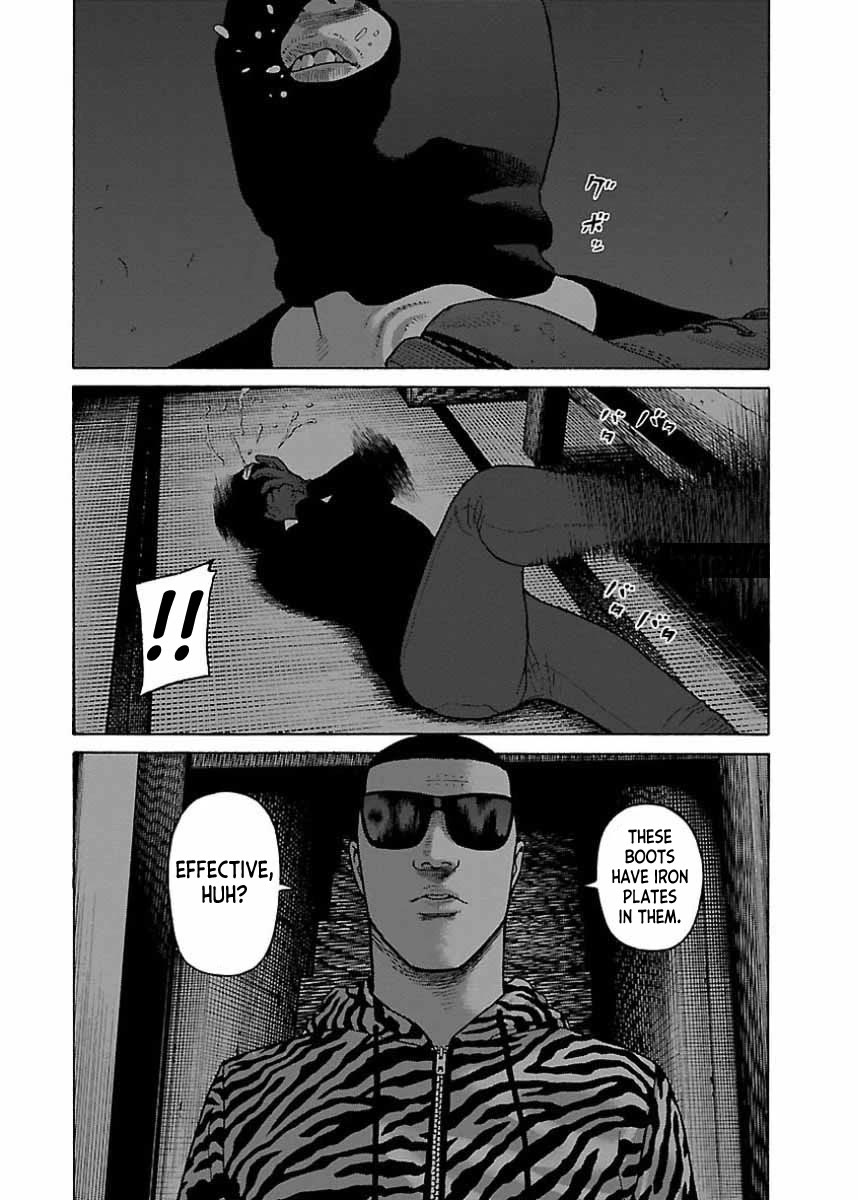 Fiend's Song Chapter 24 page 20 - Chapter 24