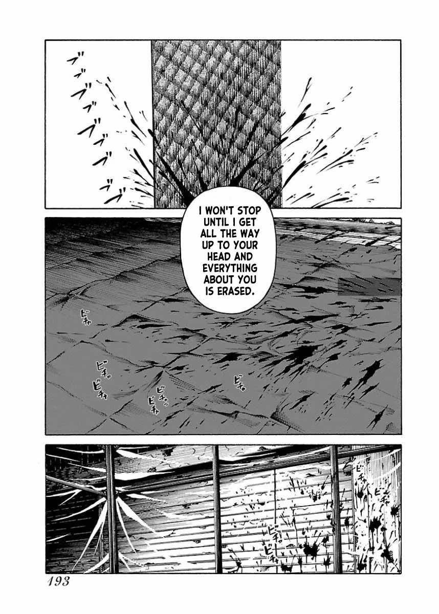 Fiend's Song Chapter 25 page 12 - Chapter 25