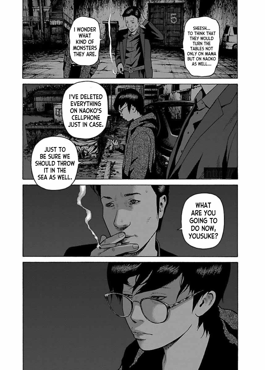 Fiend's Song Chapter 25 page 17 - Chapter 25