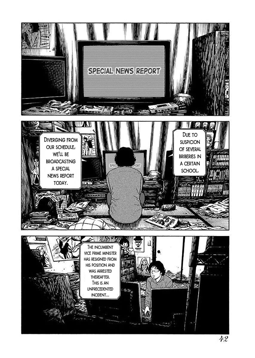 Fiend's Song Chapter 27 page 14 - Chapter 27
