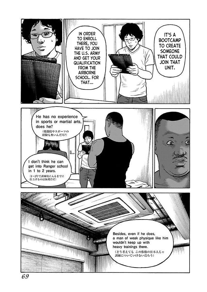 Fiend's Song Chapter 28 page 16 - Chapter 28