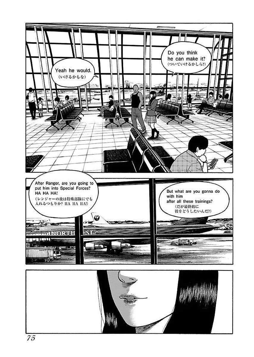 Fiend's Song Chapter 28 page 22 - Chapter 28