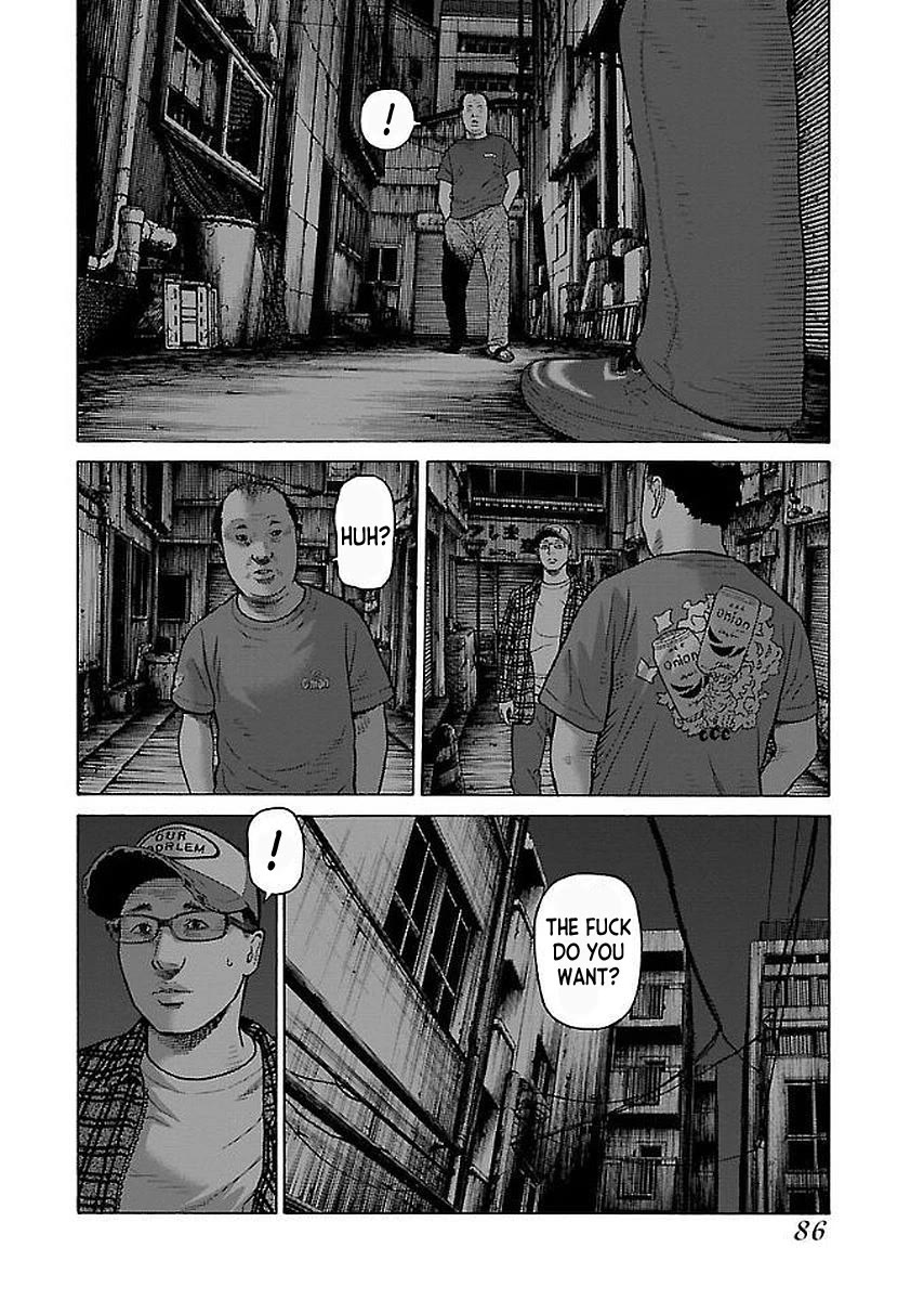 Fiend's Song Chapter 29 page 10 - Chapter 29
