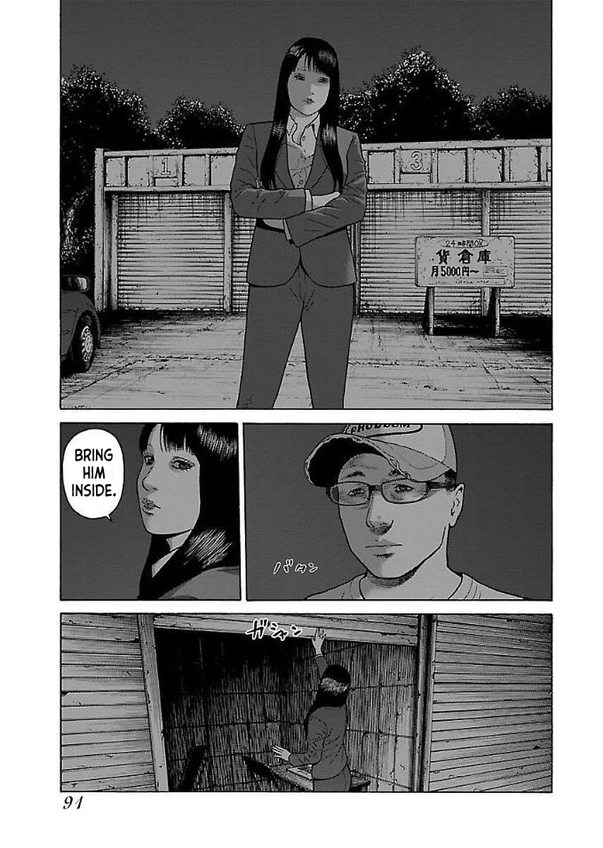 Fiend's Song Chapter 29 page 15 - Chapter 29