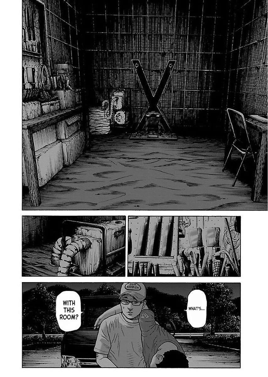 Fiend's Song Chapter 29 page 16 - Chapter 29