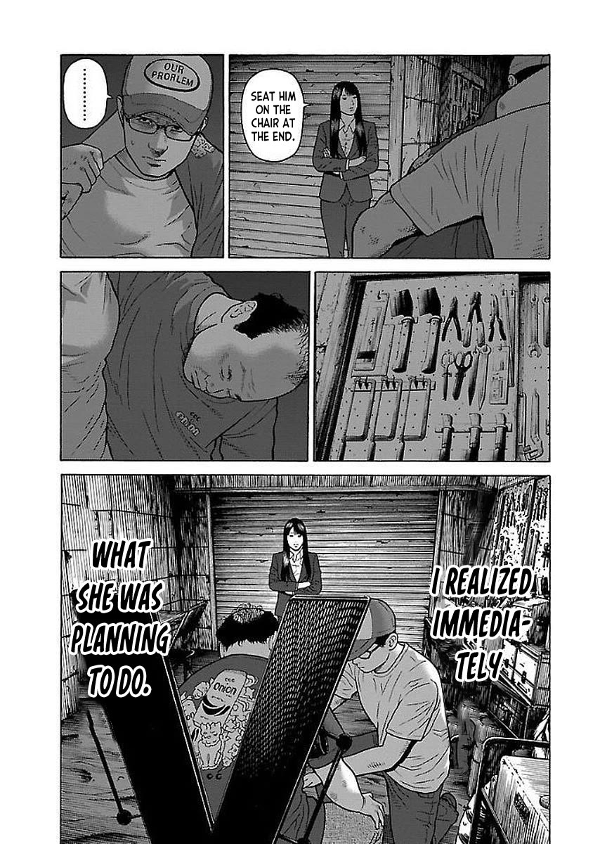 Fiend's Song Chapter 29 page 17 - Chapter 29