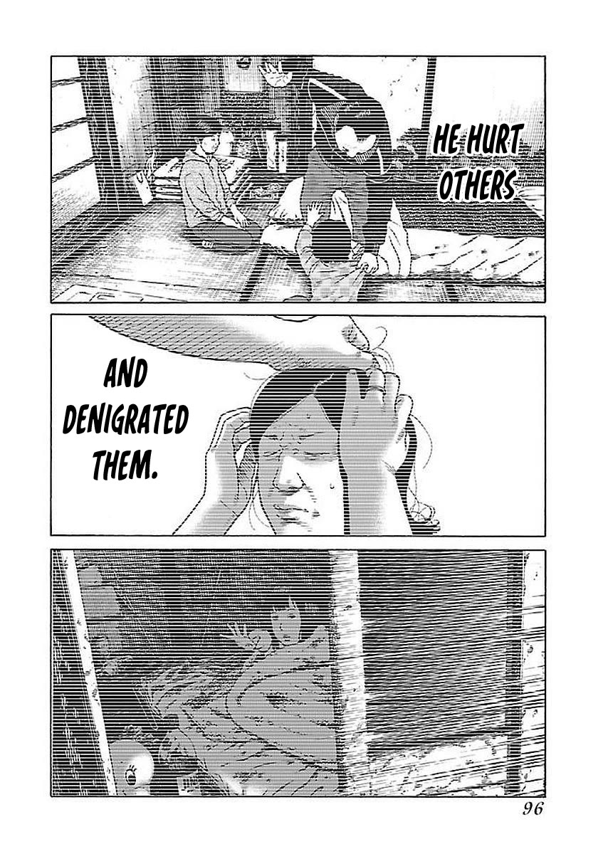 Fiend's Song Chapter 29 page 20 - Chapter 29