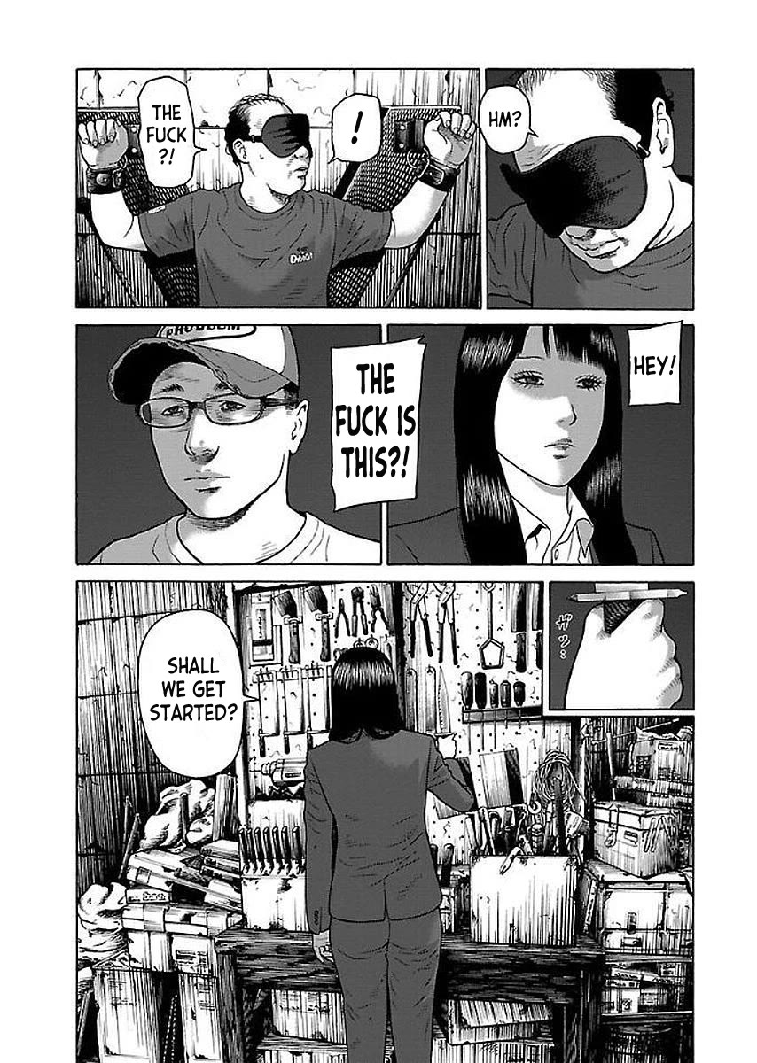 Fiend's Song Chapter 29 page 23 - Chapter 29