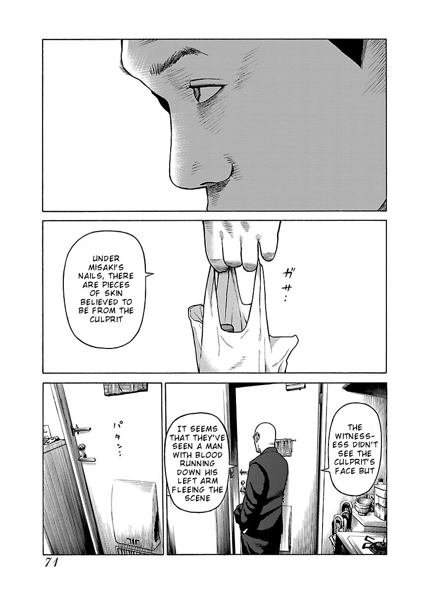 Fiend's Song Chapter 3 page 17 - Chapter 3