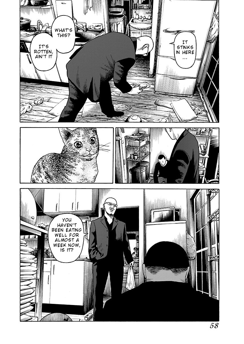 Fiend's Song Chapter 3 page 4 - Chapter 3