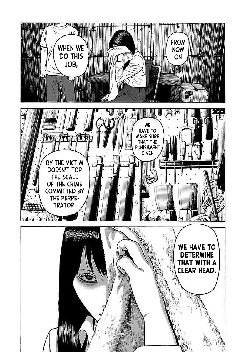 Fiend's Song Chapter 30 page 13 - Chapter 30