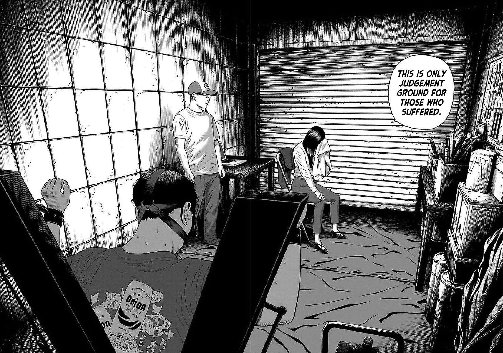 Fiend's Song Chapter 30 page 15 - Chapter 30