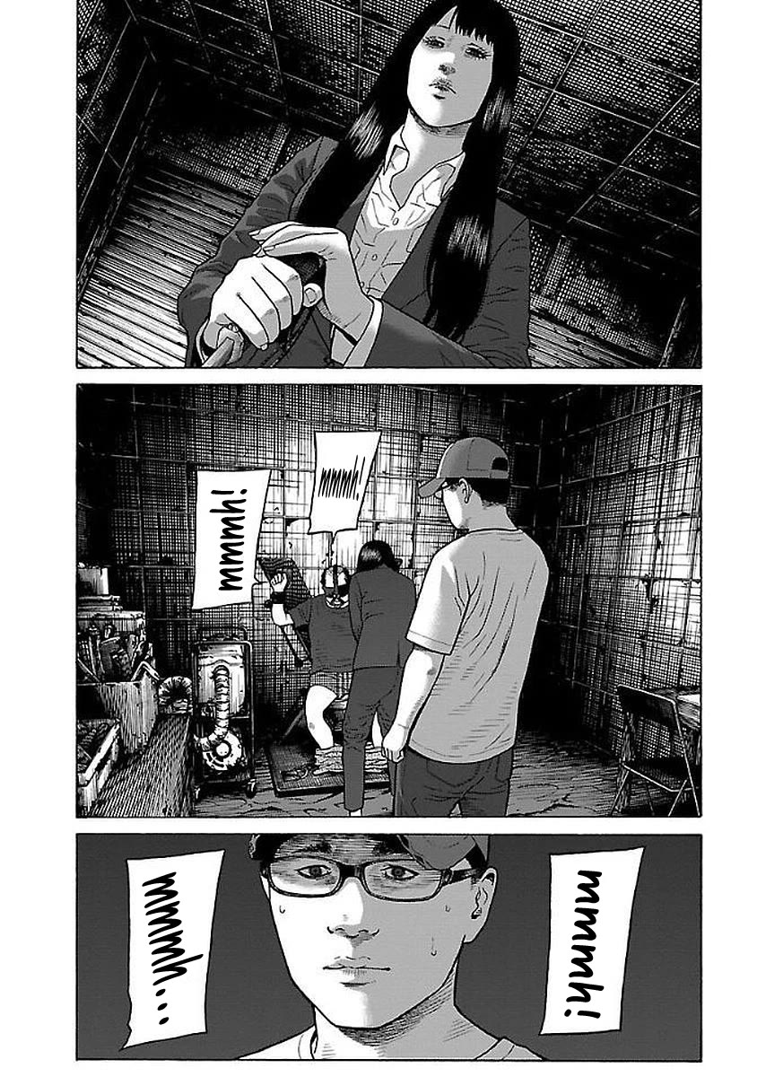 Fiend's Song Chapter 30 page 8 - Chapter 30