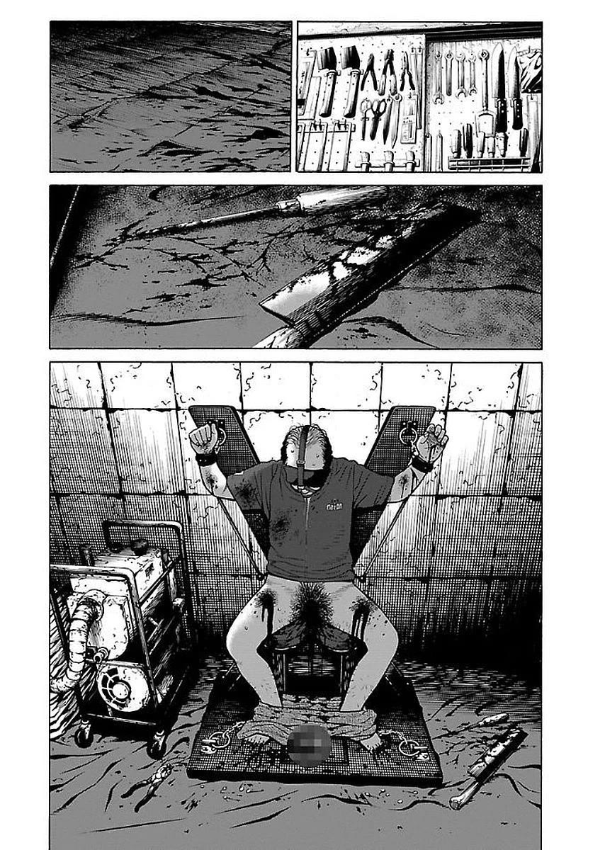 Fiend's Song Chapter 30 page 9 - Chapter 30