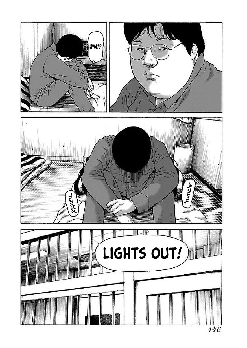 Fiend's Song Chapter 31 page 21 - Chapter 31