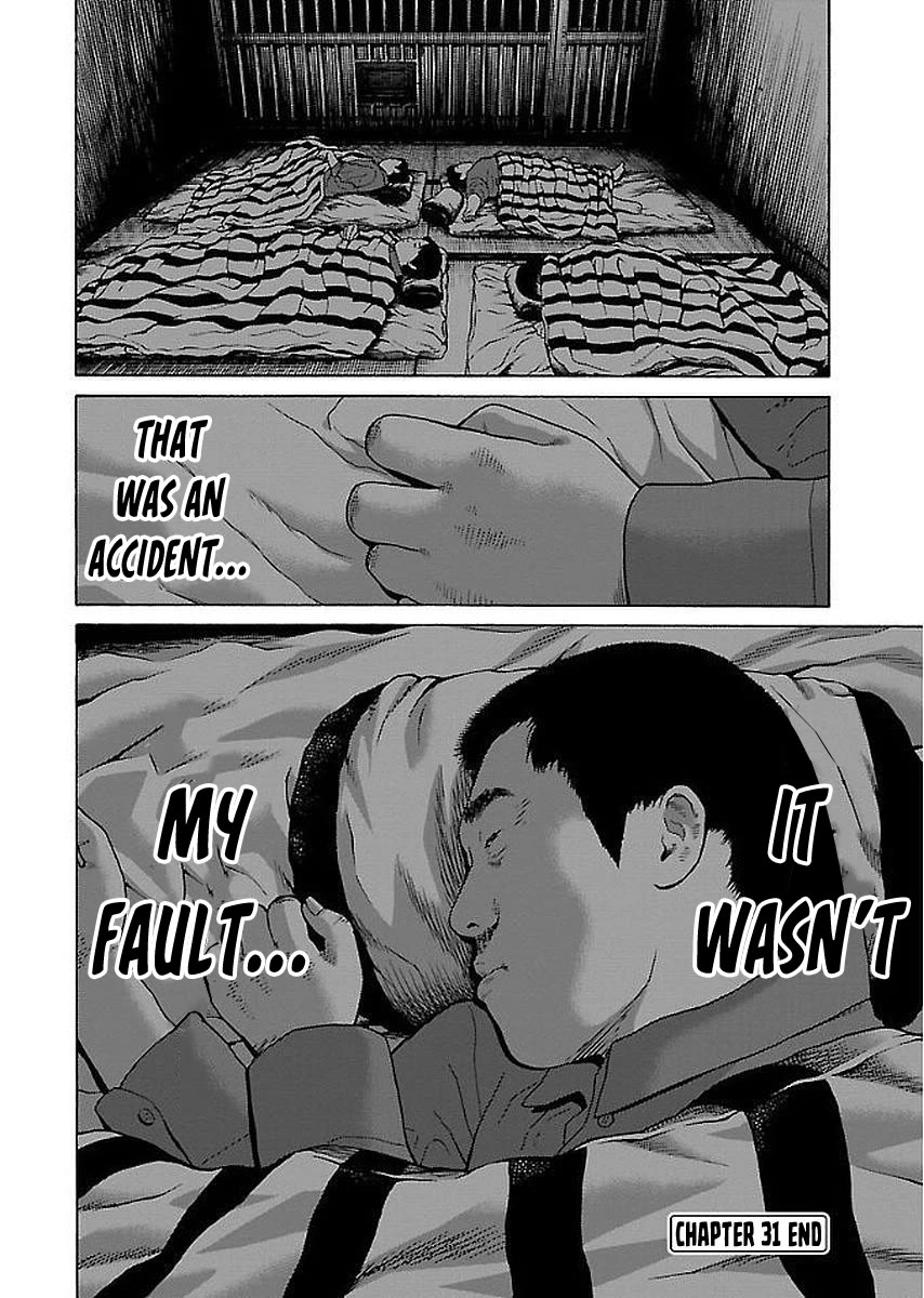 Fiend's Song Chapter 31 page 23 - Chapter 31