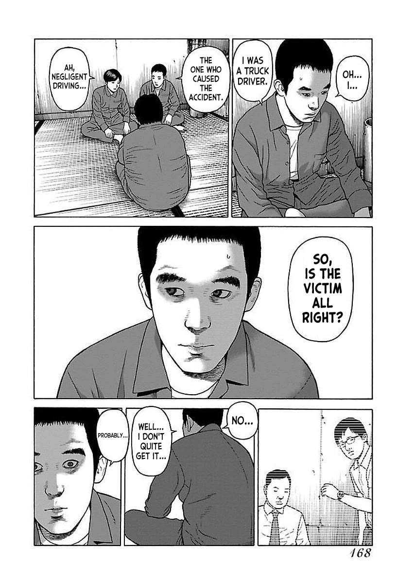 Fiend's Song Chapter 32 page 20 - Chapter 32