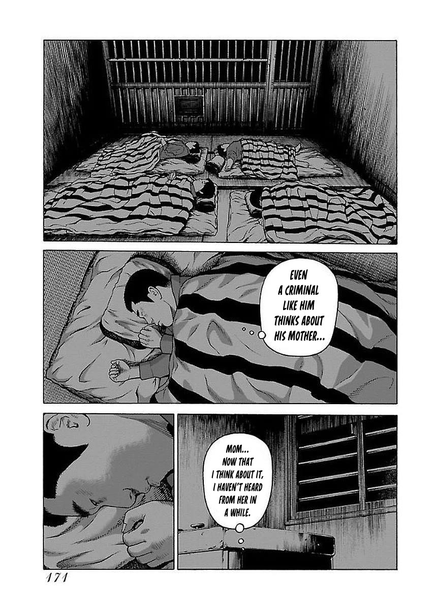Fiend's Song Chapter 32 page 23 - Chapter 32